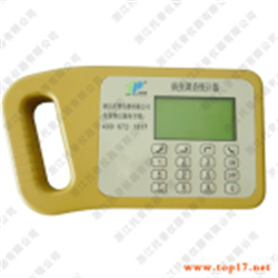 病蟲(chóng)調(diào)查統(tǒng)計(jì)器