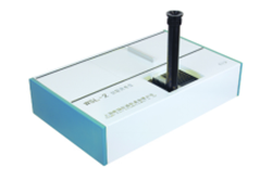 羅維朋比色計(jì)